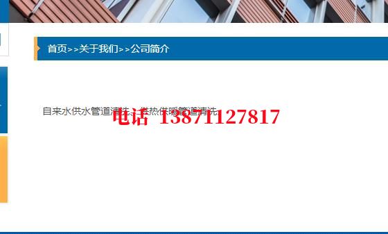 镜湖管道除垢清洗石油管道清洗油垢
